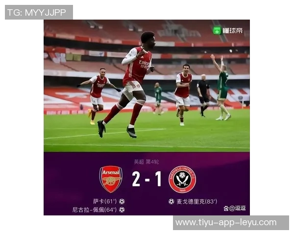 英超本赛季机会创造排行榜揭晓利物浦领先曼联城市球队和阿森纳紧随其后